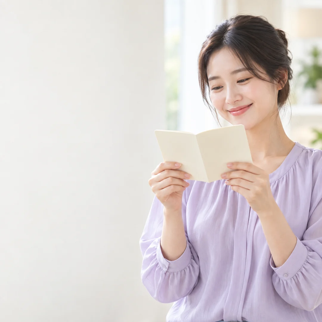 아이폰 컨텐츠이용료현금화 통신사 결제 켜는 곳
